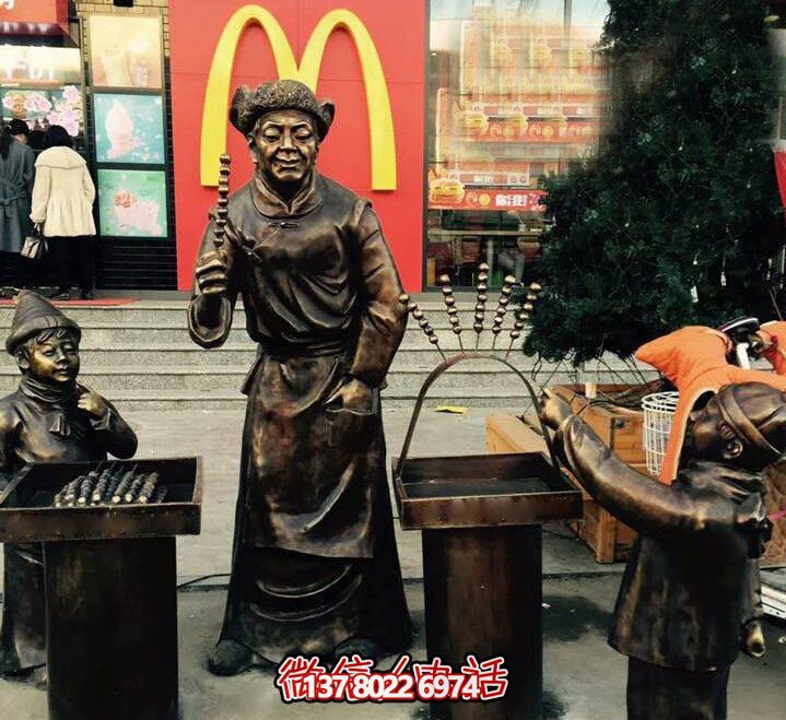 精美銅雕糖葫蘆，給您獨(dú)特的步行街體驗(yàn)