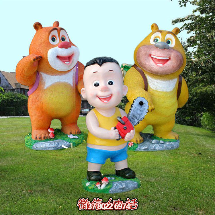 卡通熊雕塑玻璃鋼系列——為幼兒園和電影院帶來更多驚喜！