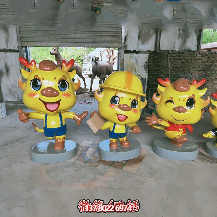 多彩卡通小龍人雕塑，玻璃鋼制造，美化園林戶外環(huán)境