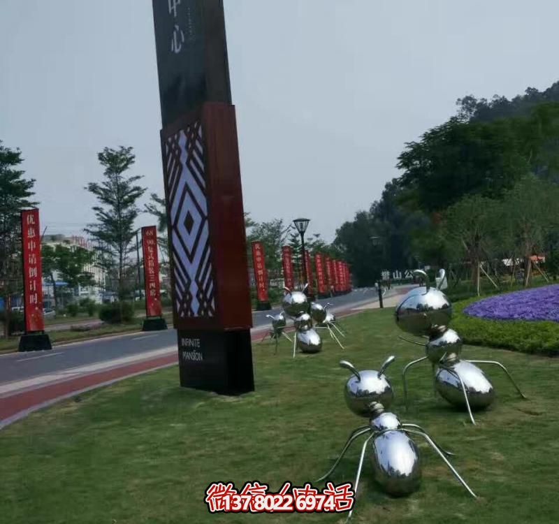 精致不銹鋼螞蟻雕塑，裝點你的售樓部門口草坪