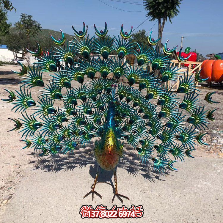 不銹鋼孔雀開(kāi)屏