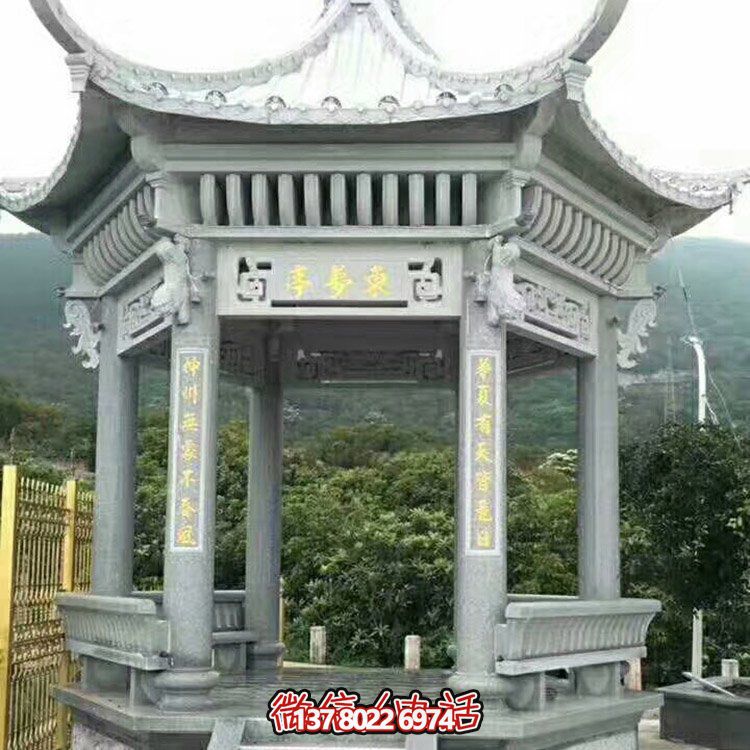 青石仿古涼亭，精致古典美景