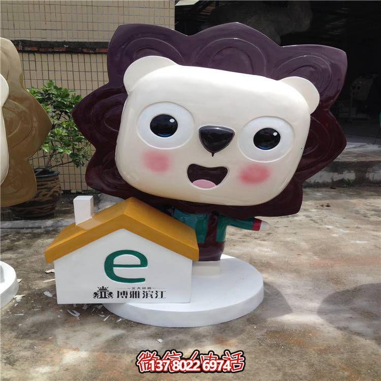 小獅子玻璃鋼商場(chǎng)店鋪裝飾