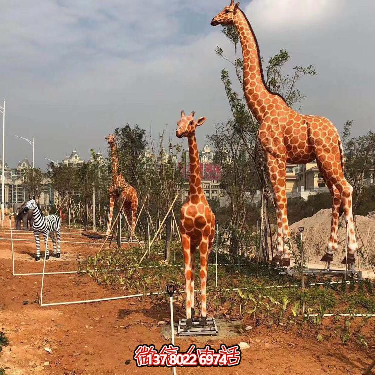 仿真長頸鹿雕塑，玻璃鋼制作