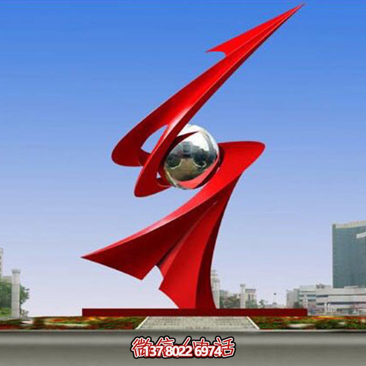 美化校園，景觀不銹鋼標識雕塑