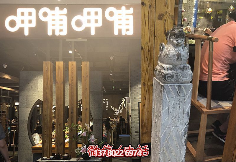 馬柱雕塑，為飯店室內裝飾添彩