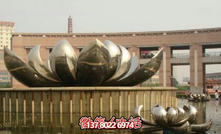 不銹鋼荷花雕塑，美化家園，增添小區(qū)公園戶(hù)外環(huán)境