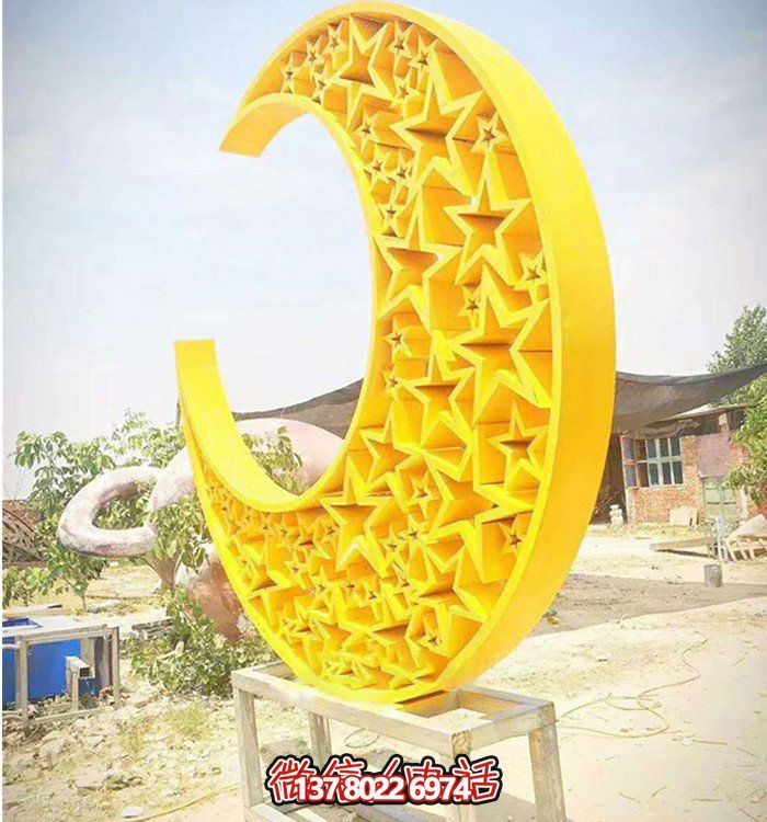 宇宙級精致，月亮式幾何鏤空不銹鋼雕塑