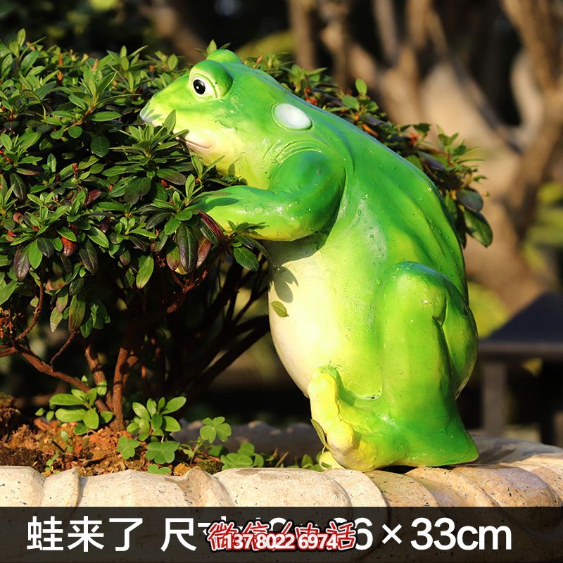 玻璃鋼創(chuàng)意池塘雕塑，讓青蛙只有你一個(gè)人知道