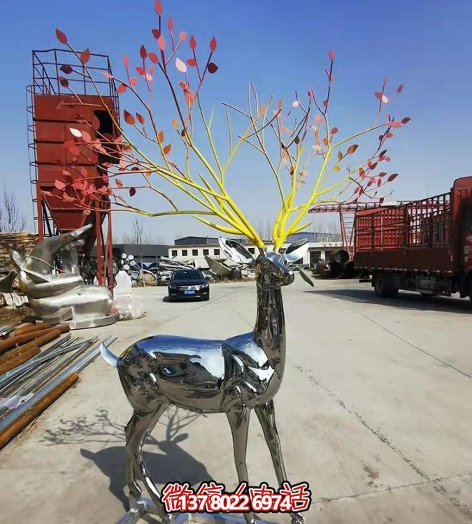 鏡面反射的大型梅花鹿，讓你輕松擁有完美的景觀