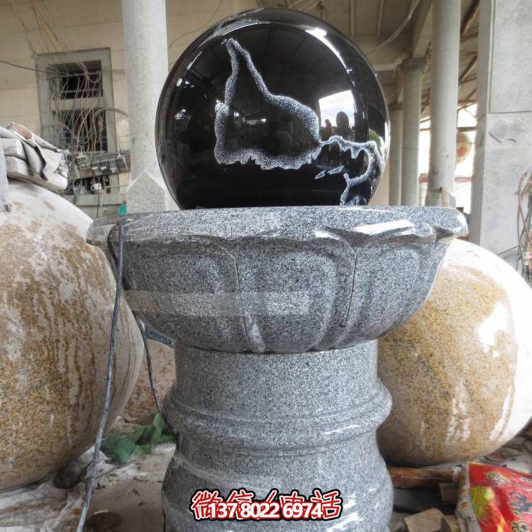 石雕噴泉、花崗巖風水球、蓮花底座裝飾