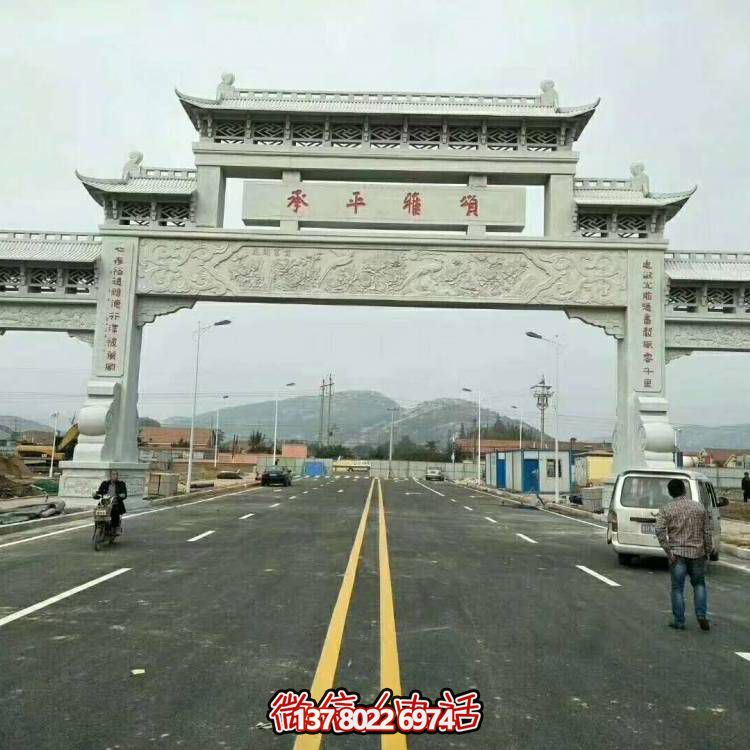 大型石雕牌坊雕塑，精美絕倫