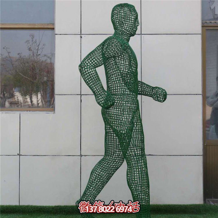 不銹鋼落地擺件，金屬鐵藝抽象人物遠(yuǎn)動雕塑