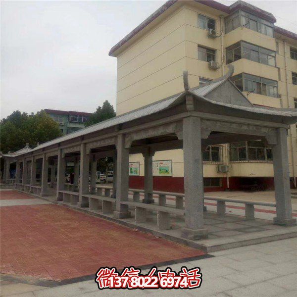 仿古建筑石雕長廊亭子，打造文化小區廣場雕塑