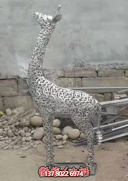 以藝術打造不銹鋼小鹿雕塑，讓戶外園林景觀更加鏤空精美