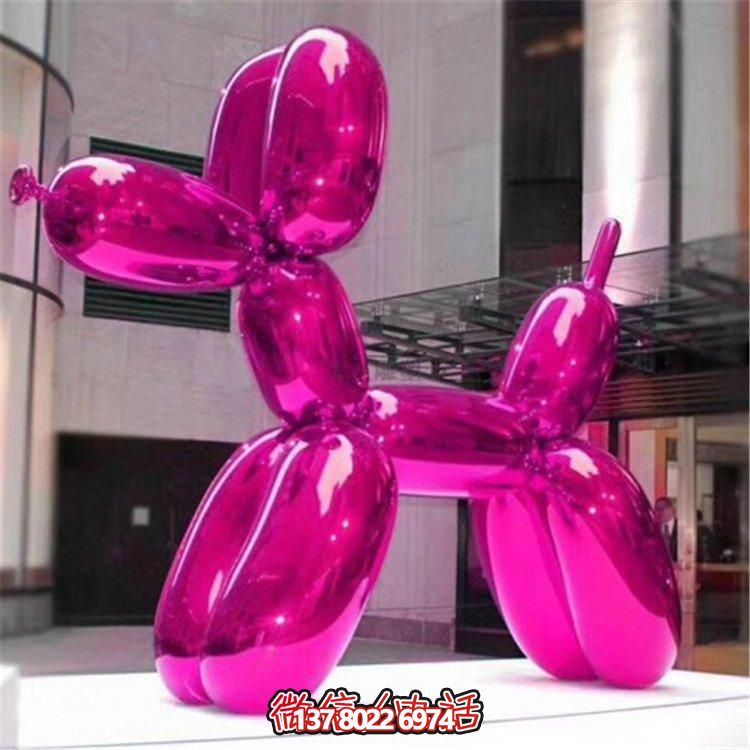 戶外玻璃鋼烤漆雕塑，創意氣球狗裝飾