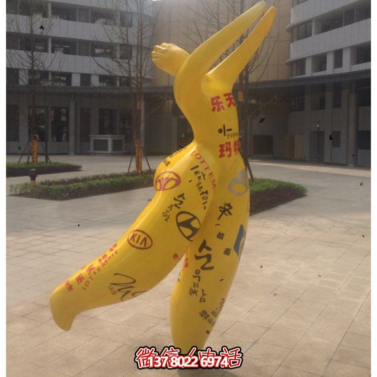 抽象人物玻璃鋼地標，點綴美麗的廣場