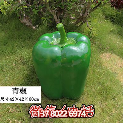 綠色景觀裝飾——室外仿真植物、玻璃鋼雕塑、模型擺件