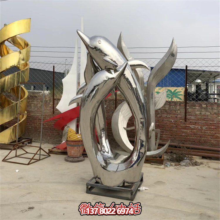 精美不銹鋼海豚雕塑，為您的戶外廣場增添水景鏡面美感