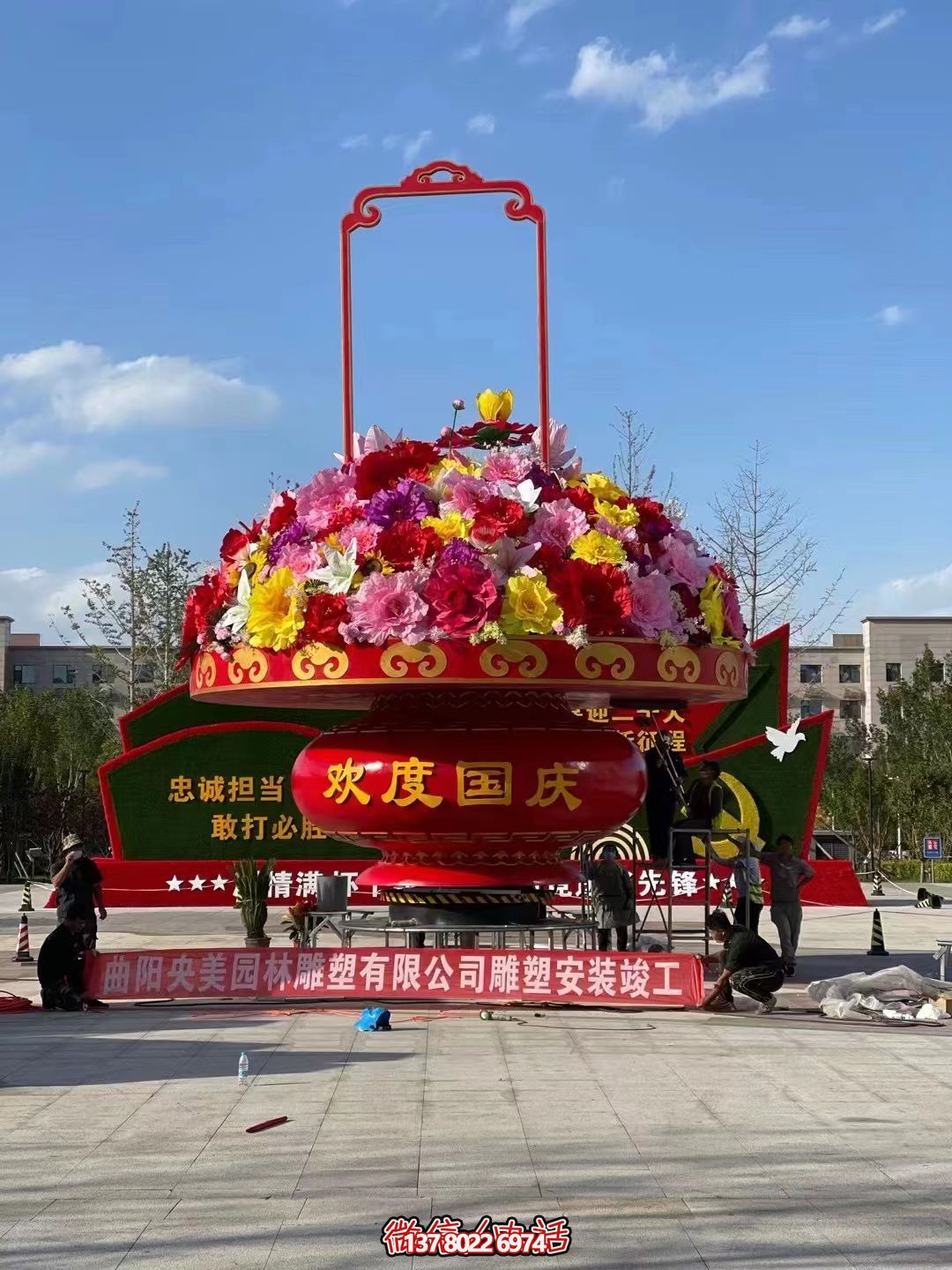 歡度國(guó)慶，高大上的大型玻璃鋼花籃
