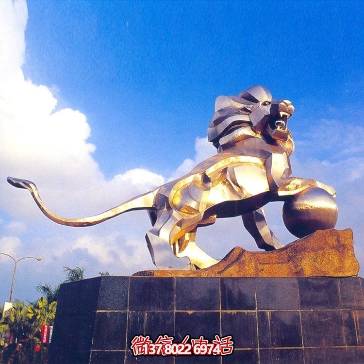 精美大型不銹鋼獅子雕像，為您的廣場增添亮點