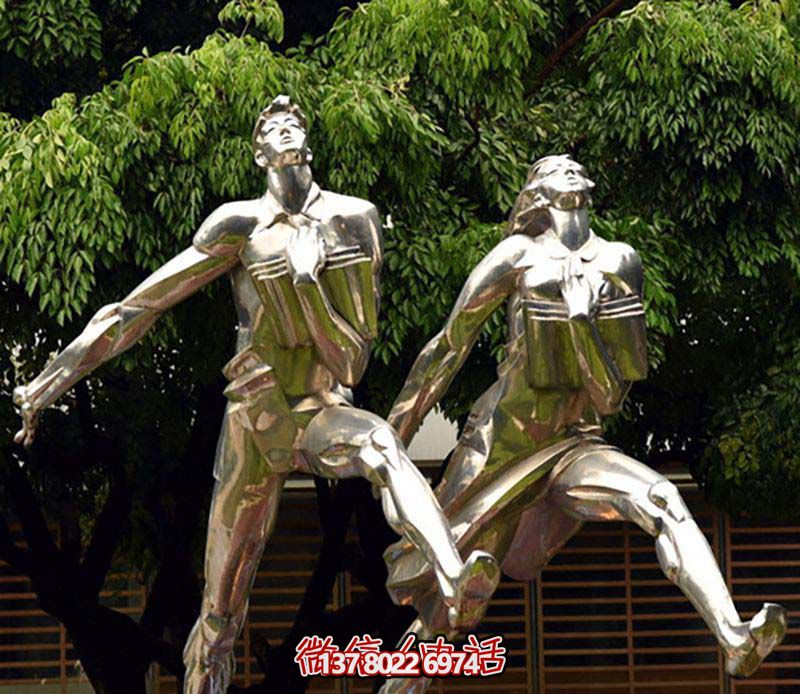 不銹鋼操場雕塑,鏡面反射跑步樂趣 不銹鋼操場雕塑,鏡面反射跑步樂趣