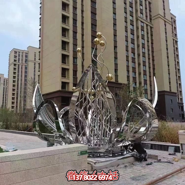 不銹鋼蓮花景觀擺件--為別墅、小區、大型建筑物增添美觀