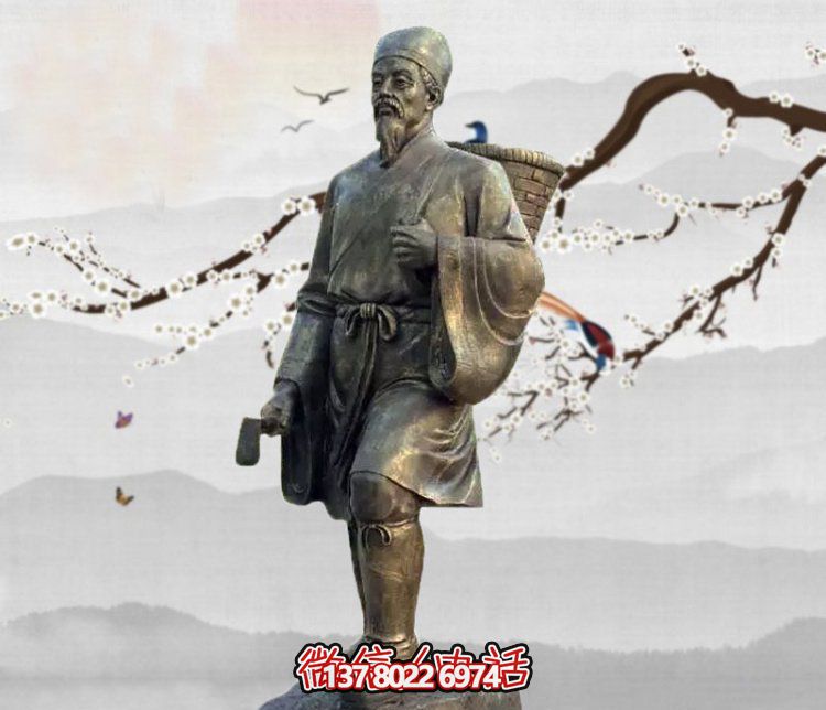雕塑李時珍的傳奇,緬懷古老的采藥文化 雕塑李時珍的傳奇,緬懷古老的采藥文化