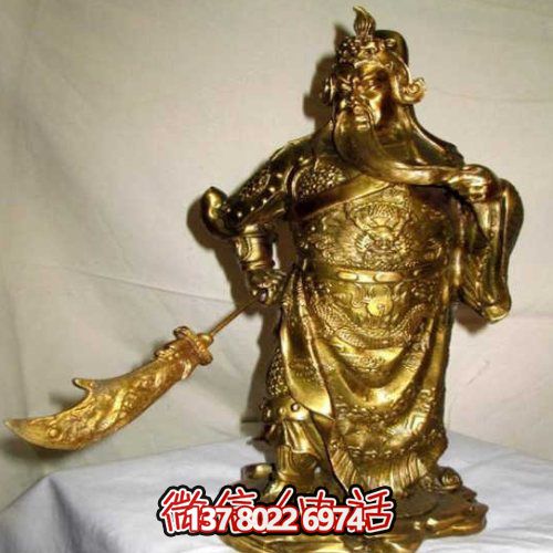 黃銅色關(guān)羽塑像，鑄銅歷史名人關(guān)于長雕塑