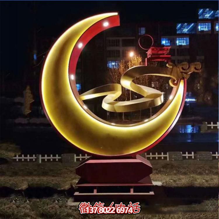 不銹鋼發(fā)光月亮雕塑大型玻璃鋼戶(hù)外照明創(chuàng)意景觀雕塑