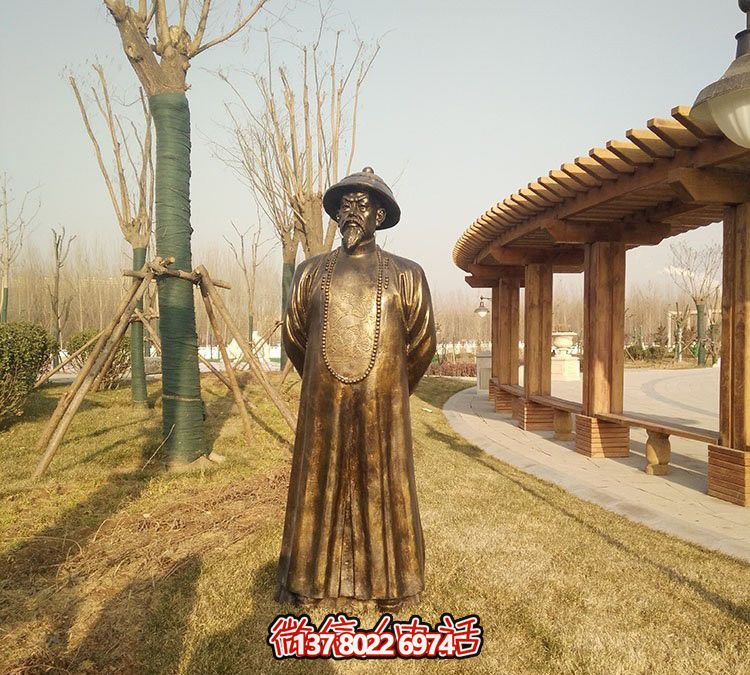 學(xué)院廣場晚晴愛國英雄林則徐玻璃鋼仿銅雕塑 學(xué)院廣場晚晴愛國英雄林則徐玻璃鋼仿銅雕塑