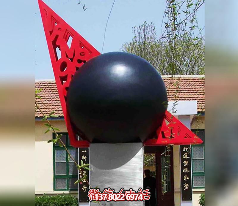 公園不銹鋼風(fēng)水球雕塑 公園不銹鋼風(fēng)水球雕塑