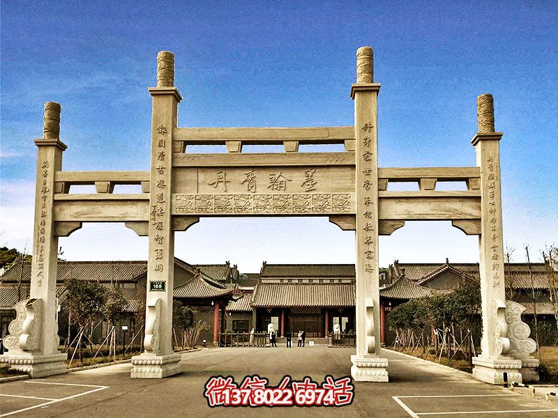 景區(qū)古建三門石柱簡易大理石牌坊 景區(qū)古建三門石柱簡易大理石牌坊