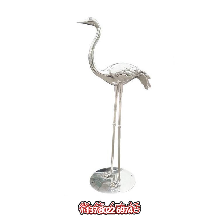 不銹鋼仙鶴，曲頸高腳仙鶴