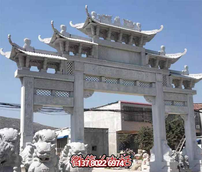 村口大理石大型進(jìn)入口門樓牌坊石雕 村口大理石大型進(jìn)入口門樓牌坊石雕