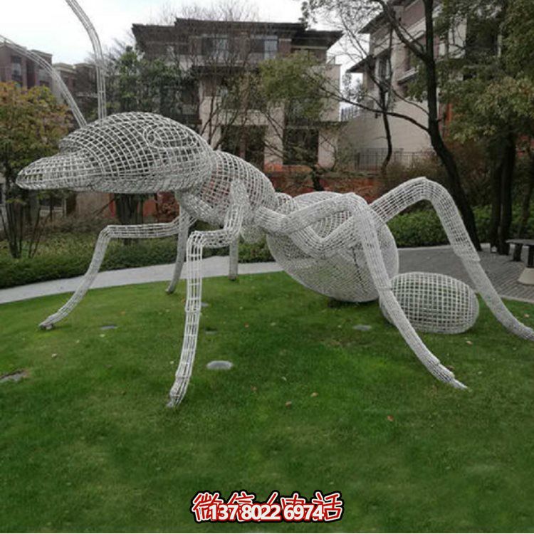 戶外廣場大型不銹鋼鏤空創意螞蟻雕塑