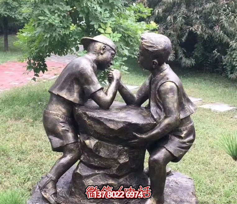 戶(hù)外草坪掰手腕兒童雕塑 戶(hù)外草坪掰手腕兒童雕塑