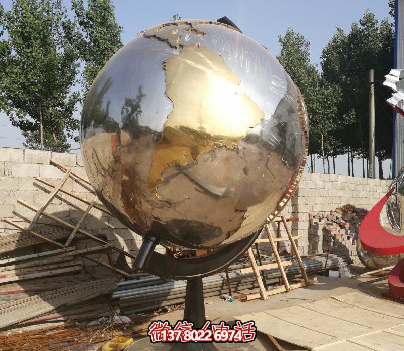 公園廣場鏡面不銹鋼創(chuàng)意鐵球地球儀雕塑 公園廣場鏡面不銹鋼創(chuàng)意鐵球地球儀雕塑