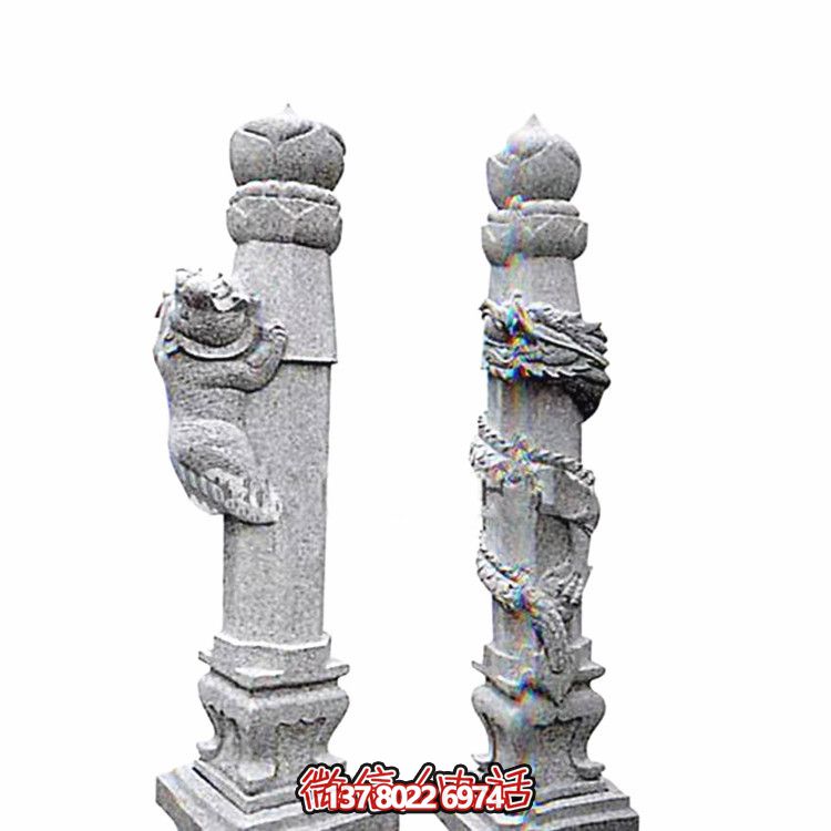 石雕龍柱花崗巖龍柱廣場(chǎng)石雕文化柱九龍浮雕盤(pán)龍柱公園廣場(chǎng)石柱子_1345 石雕龍柱花崗巖龍柱廣場(chǎng)石雕文化柱九龍浮雕盤(pán)龍柱公園廣場(chǎng)石柱子_1345