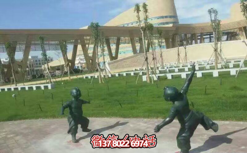 小孩游戲公園人物銅雕兒童雕塑 小孩游戲公園人物銅雕兒童雕塑