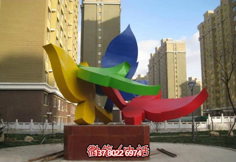 小區(qū)公園擺放彩色抽象不銹鋼樹(shù)葉雕塑 小區(qū)公園擺放彩色抽象不銹鋼樹(shù)葉雕塑
