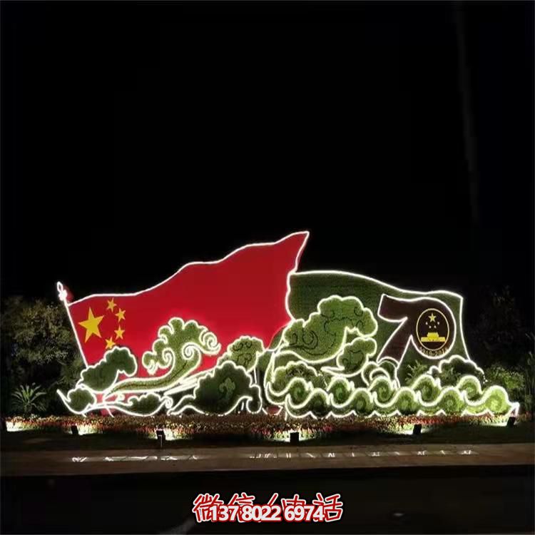 大型廣場裝飾節(jié)日綠植工藝品綠雕景觀擺件