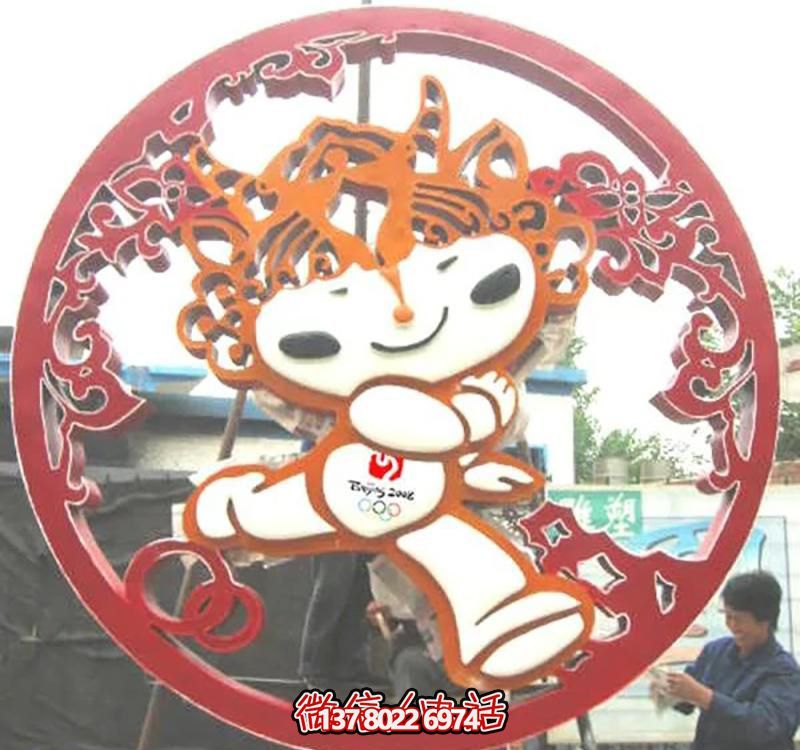 不銹鋼廣場福娃雕塑 不銹鋼廣場福娃雕塑