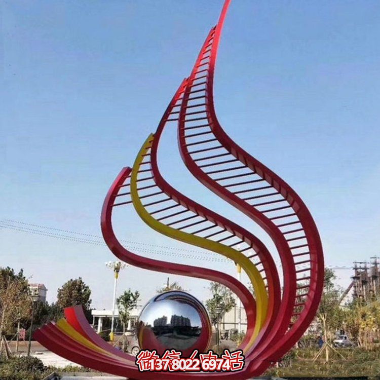 戶外大型抽象藝術(shù)景觀擺件