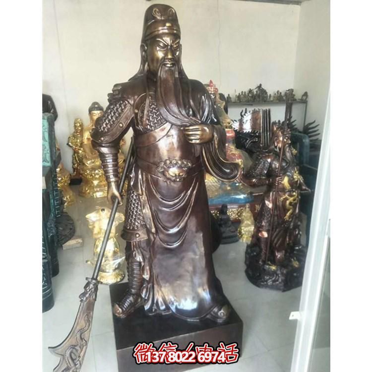 立式拿刀鍛造銅雕武財神關(guān)公關(guān)羽雕塑