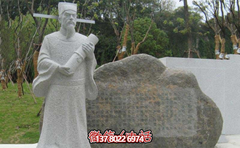 公園景區砂巖政治家王安石雕塑 公園景區砂巖政治家王安石雕塑