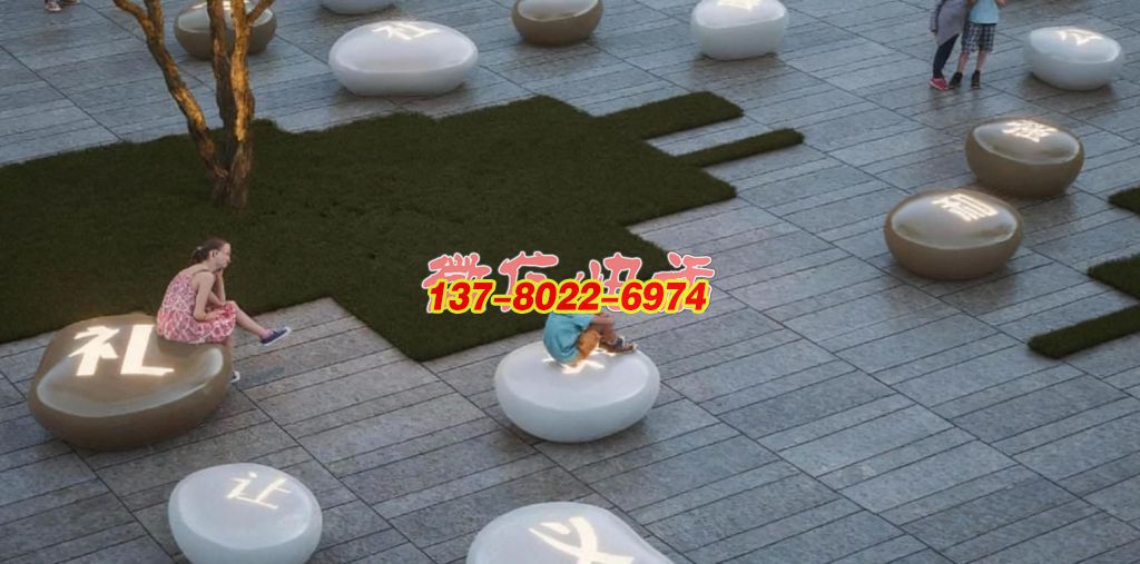 以傳統(tǒng)美德為韻的景觀坐凳雕塑