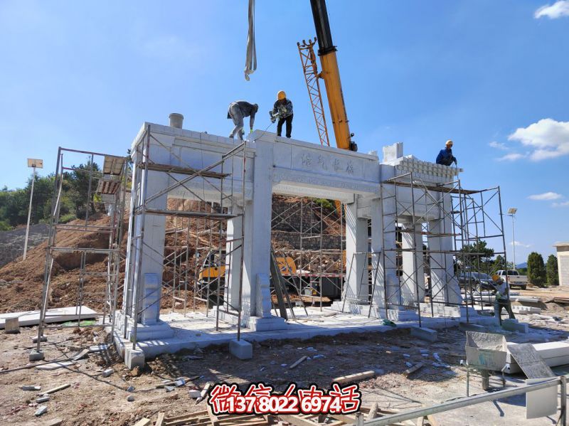 “浩氣長(zhǎng)存”大理石牌樓 “浩氣長(zhǎng)存”大理石牌樓